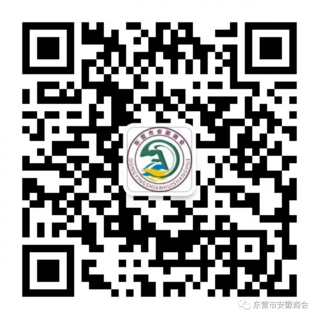 扫一扫，关注我们最新消息
